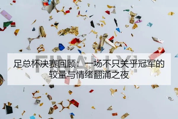 img_1780370163965_756_0_239.jpg（huatihui）