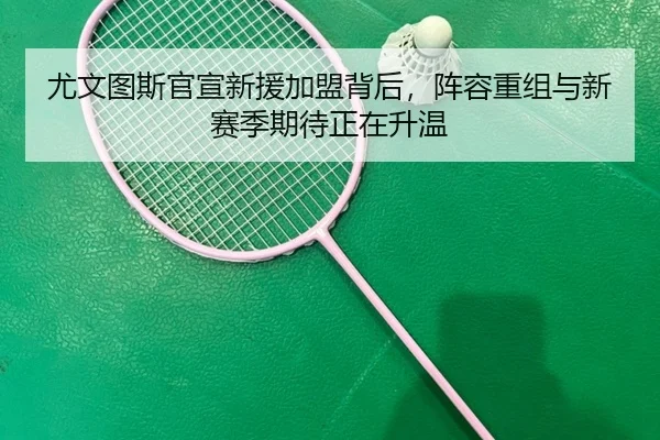 img_1782217984662_19_0_906.jpg（huatihui）